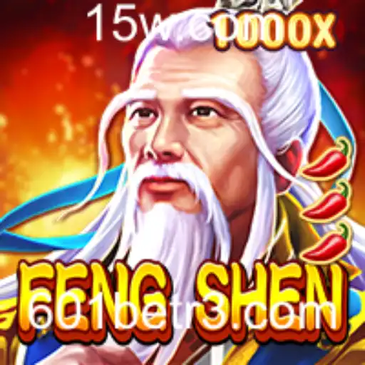 Explorando o Universo de FengShen: O Jogo de Estratégia da 601bet que Está Revolucionando o Mundo dos Jogos